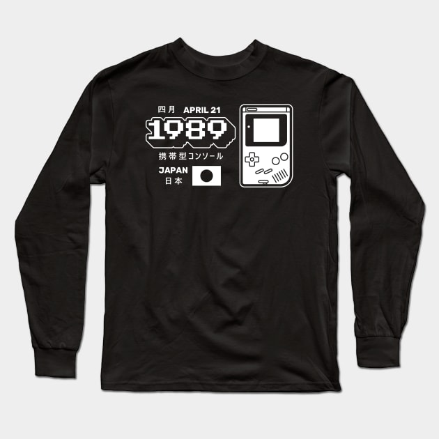 GBOY Classic Handheld Long Sleeve T-Shirt by Azafran